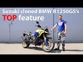 New Suzuki V-Strom 800DE Honest Review