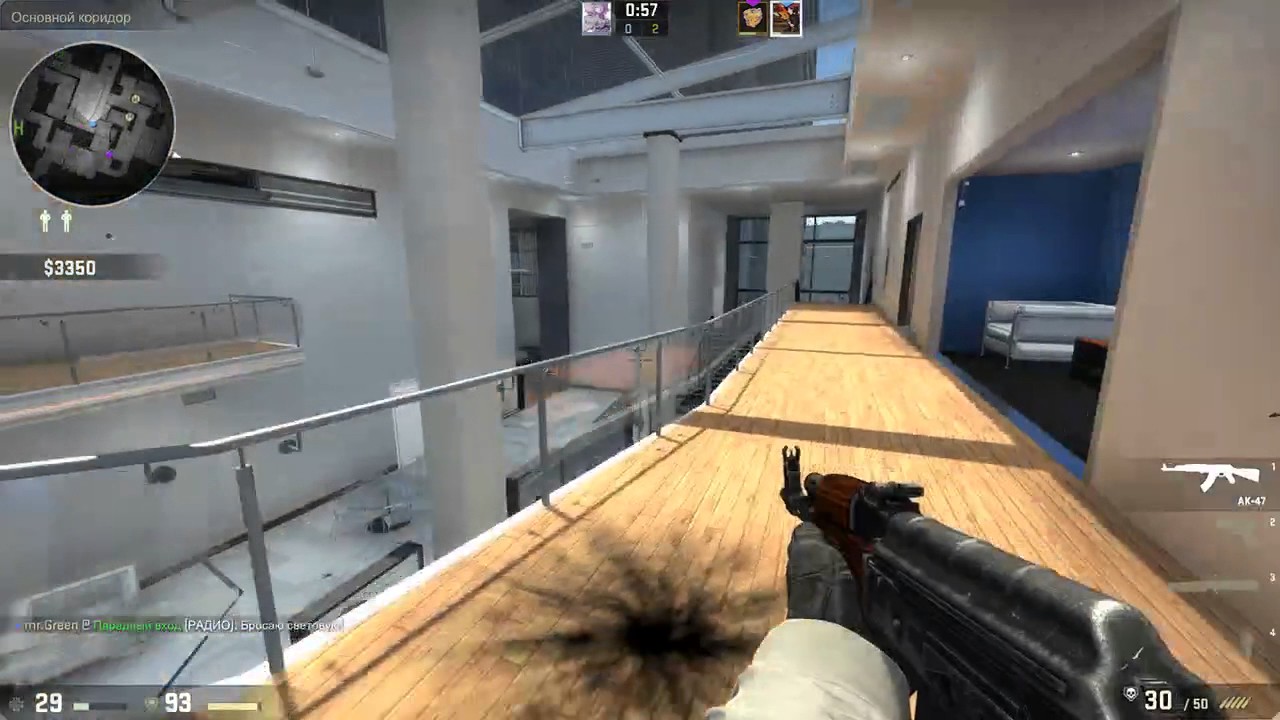 CS:GO GameBlock Stream