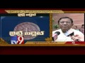 Mixed response to budget from Telangana