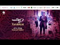 Youssef Saber Hobi Habibi 4 حب حبيب من أجمل أناشيد يوسف صابر 