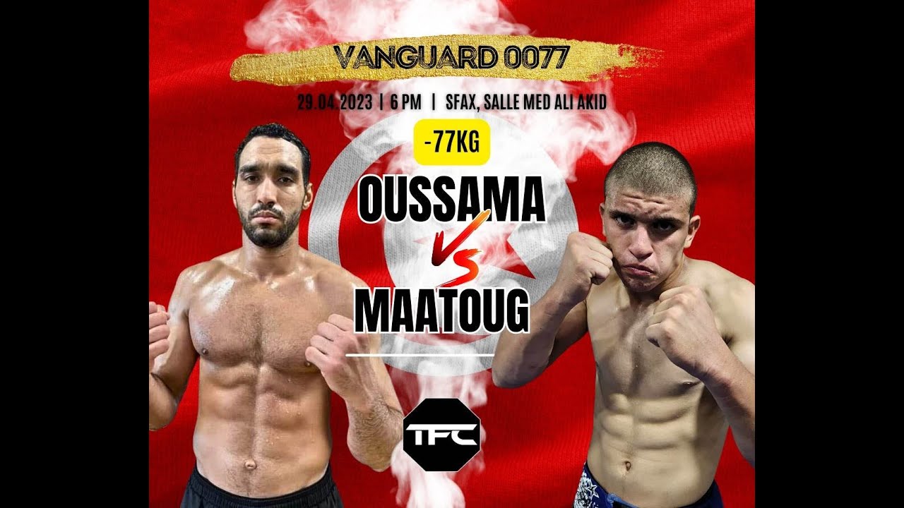 OUSSEMA HAMMAMI  VS  MOEZ MATOOG