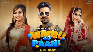 Nimbu Paani (Official Video) Ruchika Jangid | Kay D | Ruba Khan | New Haryanvi Songs Haryanavi 2023