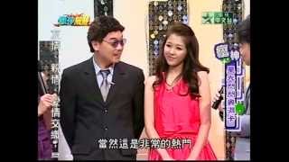 20120226瘋神無雙(CrazyGod)星光閃閃奥濕卡