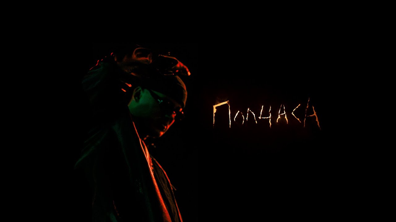 Regarder le vidéoclip de {trackName} par {artistName}