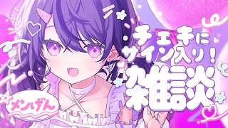 メン限】誕生日チェキのサインをしましょ！🩷🌸🌼【甘音あむ