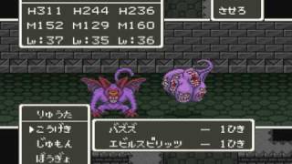 影龍の実況プレイ『SFC版DQ5』part33-1