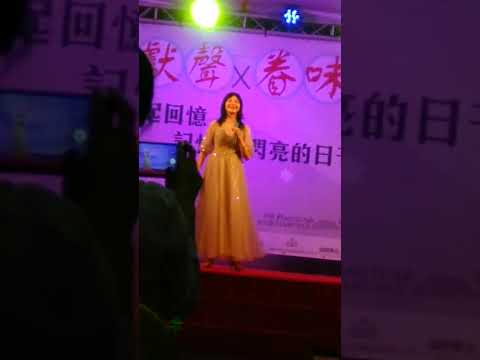 2022/10/22 屏東原百貨勝利新村~民歌獻唱     #小百合（台語組曲）