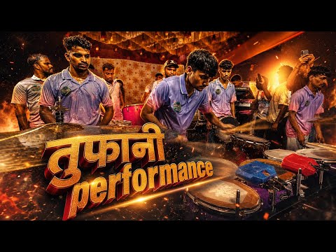 मोरया बिट्स म्हणजे तुफान💥| MORYA BEATS SION DHARAVI | श्रीराम गोविंदा पथक सराव प्रारंभ 2026