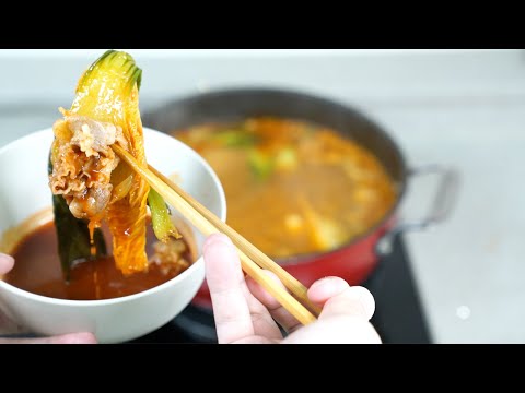 [살짜기 교실-4] 떡볶이 국물 샤부샤부 만들기
