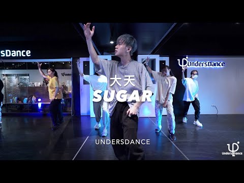 大天 • CHOREO [Hiphop] @ 21.01.16 “ BROCKHAMPTON ft. Dua Lipa - SUGAR ”