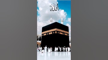 #سورة_الكهف #جمعة_مباركة #quran #قرآن #سورة_الكهف #قران_كريم #محمد_صديق_المنشاوي #funny #المنشاوي