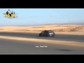 خشه اكورد فيراني خاصه تصوير TAXI!