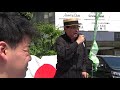 第683回有楽町土曜会 朝堂院大覚総裁　弁士の演説