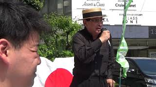 第683回有楽町土曜会 朝堂院大覚総裁　弁士の演説