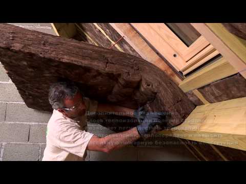 Video: Insulation 