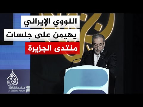 أبرز رسائل وزير الخارجية الإيراني.. التفاصيل مع مراسل الجزيرة