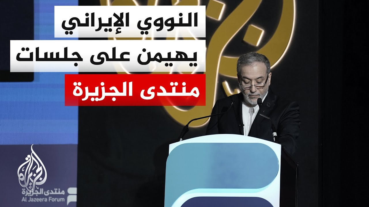 ���� ����� ���� �������� ��������.. �������� �� ����� �������
 - نشر قبل 8 دقيقة