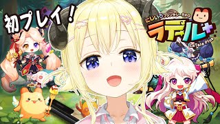 角巻わための配信のサムネイル画像