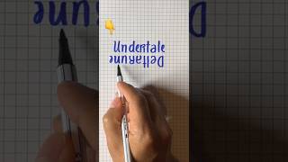 I just couldn’t skip this ambigram request! Net Worth