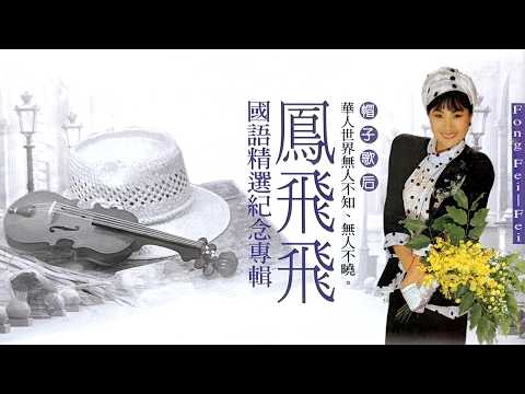 來自YouTube