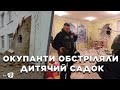 Обстріли бойовиків на Донбасі