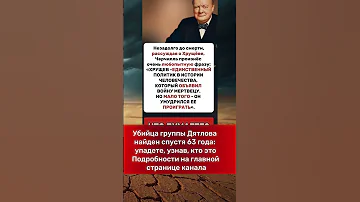 УМУДРИЛСЯ ЕЕ ПРОИГРАТЬ 2 J 