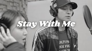 Chanyeol and Punch - Stay With Me (8d audio)