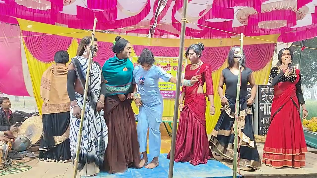 Goli nautanki 9956179261