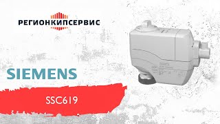 Привод Siemens SSC619