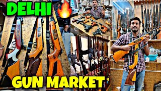 Buy A AIR GUN Form CHANDNI CHOWK AIR GUN Market 🔥| Biggest 😱Air Guns Collection In Delhi screenshot 5
