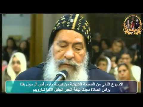 مديحة امدح فيكي ياام النور