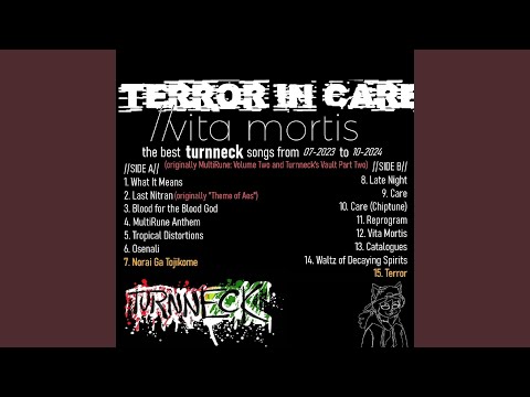 Norai Ga Tojikome 2024