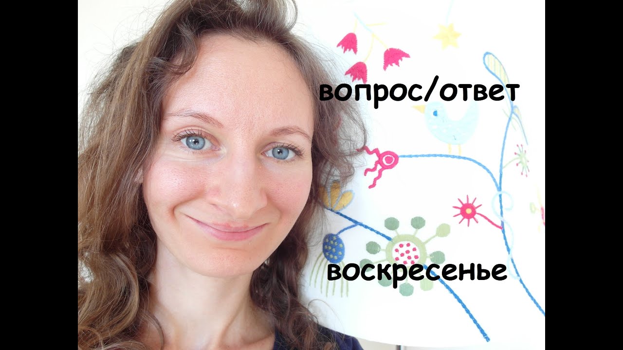 ⁣В/Оскресенье: приняла ли я ислам, полезна ли СТЕВИЯ, турчанки-актрисы и другое.