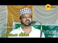 ഉമര്‍ ഖിസ്സ  | Zubair Master Thottikkal | Islamic Kadha Prasangam Malayalam