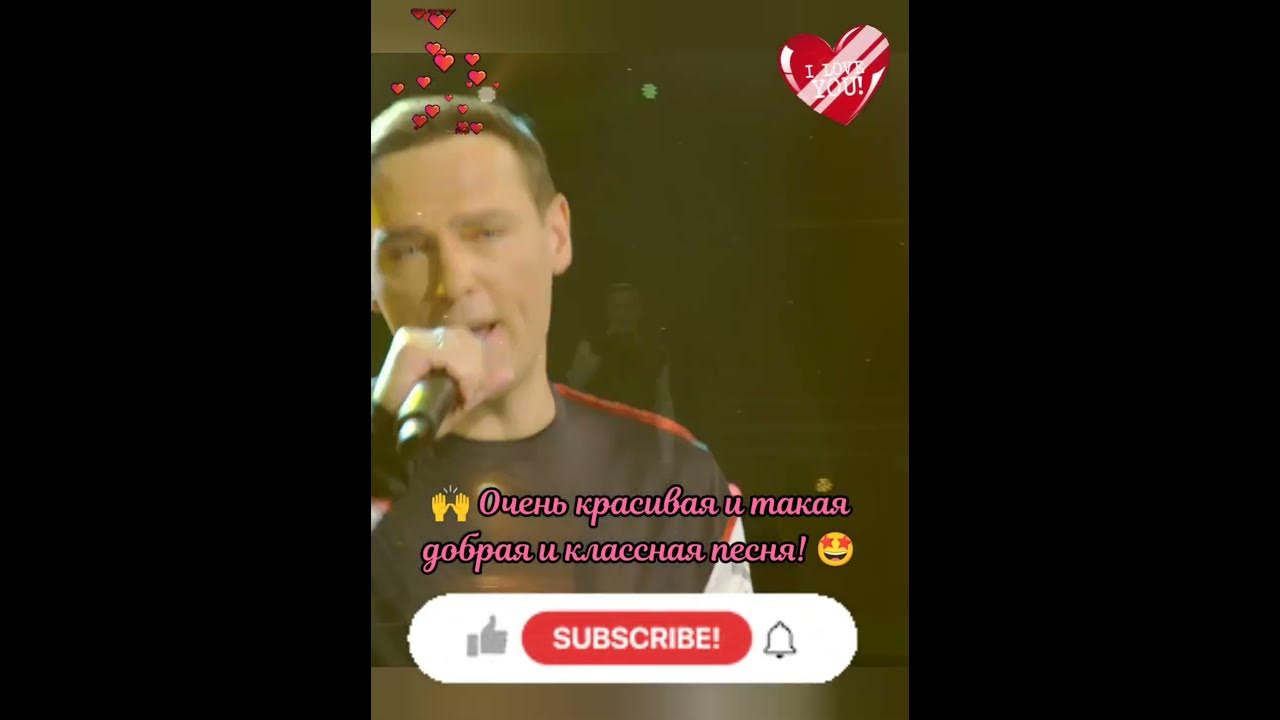 Лсп бэйби на фортепиано. Ай лав ю бейби ноты для фортепиано. My baby my baby you. Песня похоронная нежная бэйби ю. I love you baby ноты.