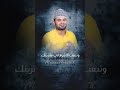 طرب حضرمي من بعد ماكان يسقيك شعبك الفنان عمر الهدار ابومحمد طرب حضرمي من بعد ماكان يسقيك شعبك الفنان عمر الهدار ابومحمد