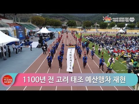 9월 3주차 [비주얼예산뉴스]