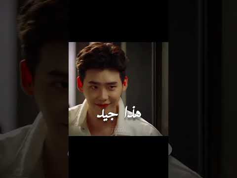 المشهد فراشات مسلسل دبليو عالمان