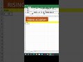 Excel में कैसे automatic Counting करें" #exceltech #exceltips #microsoftexcel #risingacademy