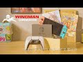 【Wingman XE 2】 비디오컨버터