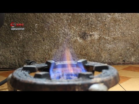 فيديو: كيف يصنع السماد من الغاز الطبيعي؟