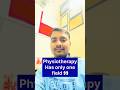 क्या Physiotherapy का सिर्फ एक ही Field होता है? बड़ा Confusion Clear #healthtips #physiotherapy