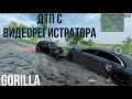 Аварии с видео регистратора |MadOut 2|