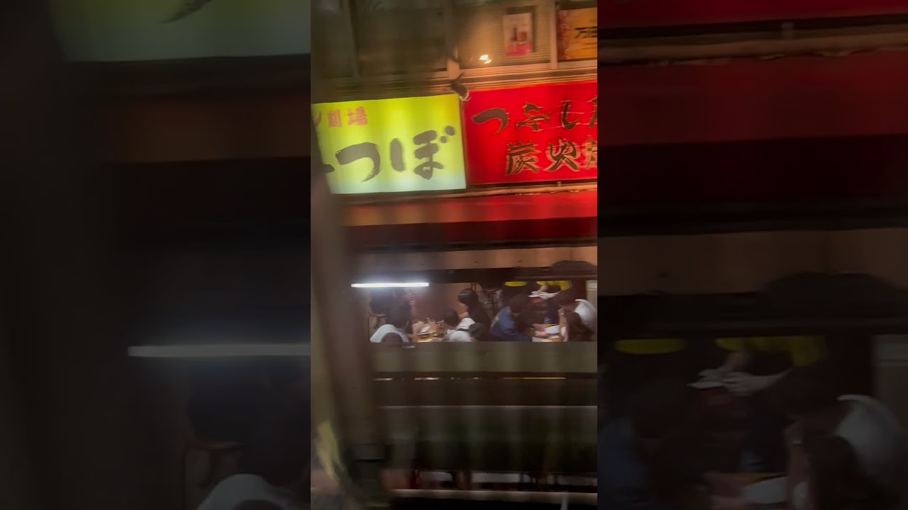 Izakayas at Takadanobaba