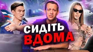:    Z .14 (napisy PL)