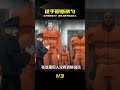 徒手掰斷鐵勺？范馬刃牙第二季實力炸裂 #范马刃牙 #动漫 #刃牙 #徒手掰铁 #热血打斗