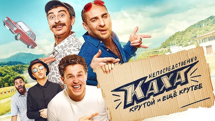 Желіде жетілген юбкаларды қараңыз Ресейде Роккомен порно