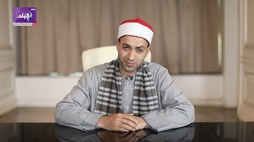 القارئ الشيخ حامد جمعة عبدالفتاح – سورة النبأ