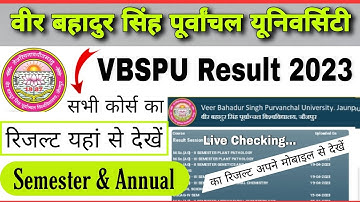 vbspu result 2023 | vbspu result 2023 kaise dekhe | how to check vbspu result 2023 | BA/BSc/B.Com/MA