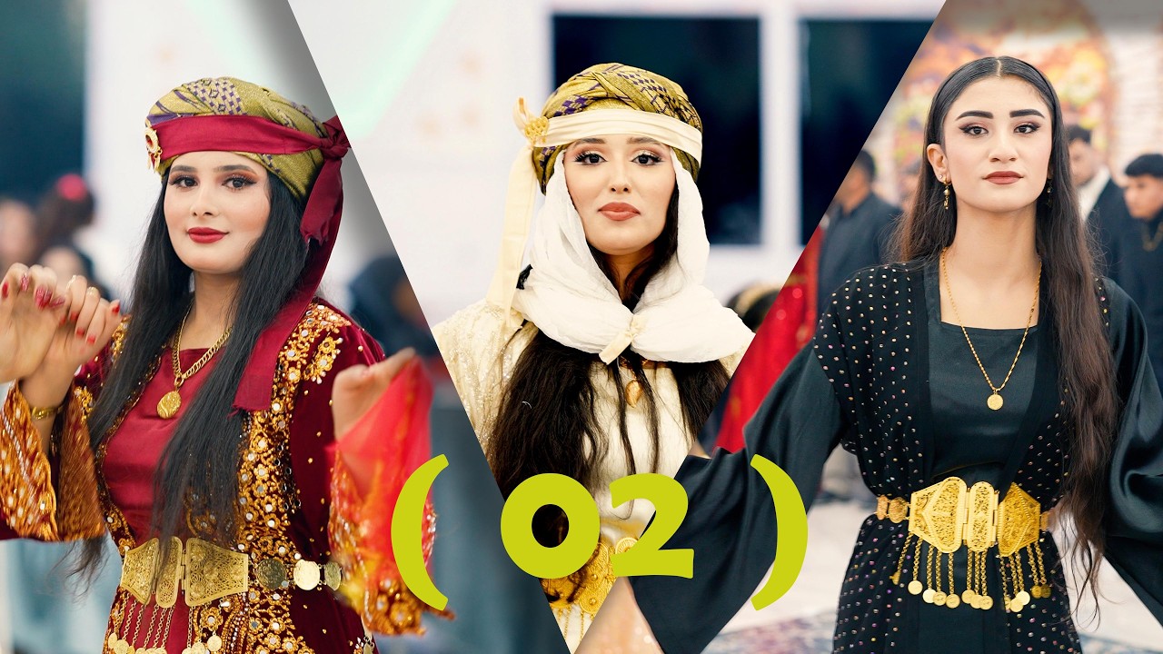 #حفلات_كوباني  #kobani ( 02 ) 12.02.2026 Muhamed & Zehra  حفلة محمد وزهرة : في براجيك